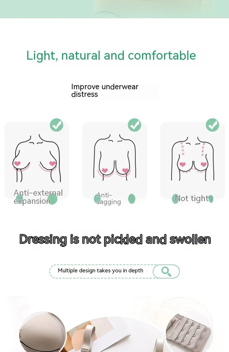 Women’s push-up wireless bra with adjustable straps, breathable fabric, and back closure—designed for daily comfort, support, and seamless wear.