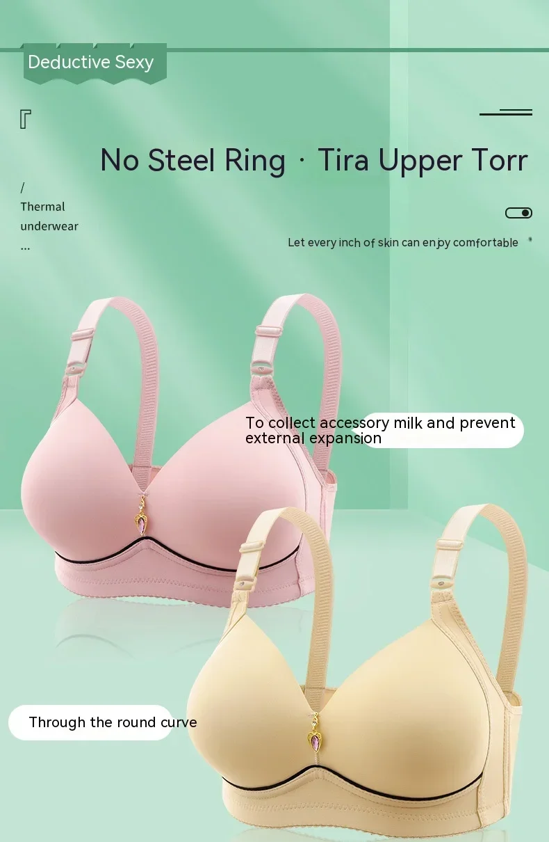 Women’s push-up wireless bra with adjustable straps, breathable fabric, and back closure—designed for daily comfort, support, and seamless wear.