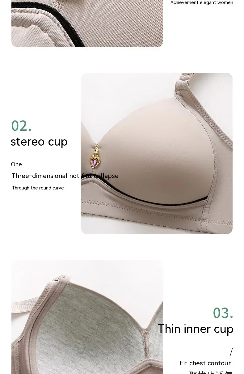 Women’s push-up wireless bra with adjustable straps, breathable fabric, and back closure—designed for daily comfort, support, and seamless wear.