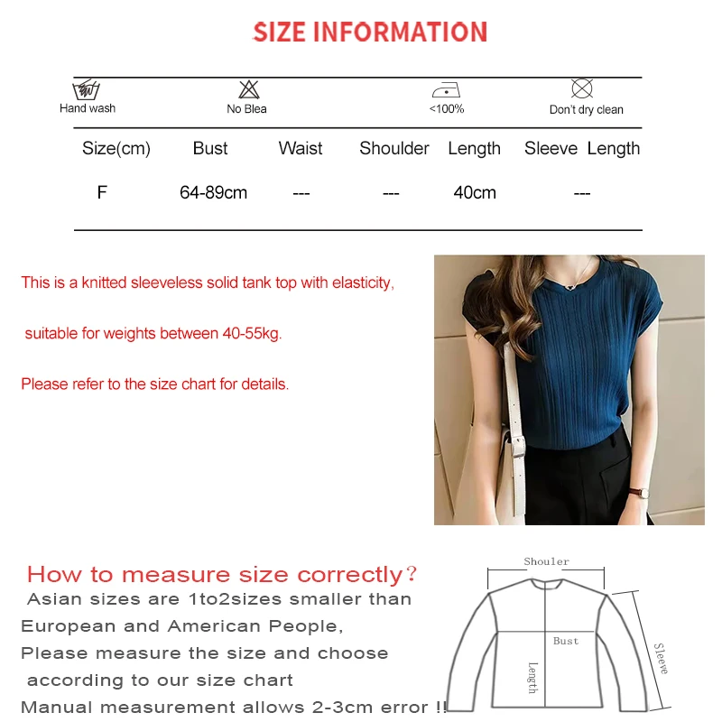 Women’s summer casual t-shirt in solid color with short sleeves, O-neck, and loose knitted fit—ideal for daily wear, layering, and warm weather comfort.